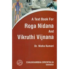 A Text Book Roga Nidana And Vikruthi Vijnana  by Dr.Nisha Kumari in english